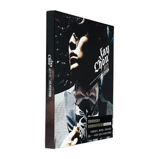 周杰伦《依然范特西》(环球版)(CD)