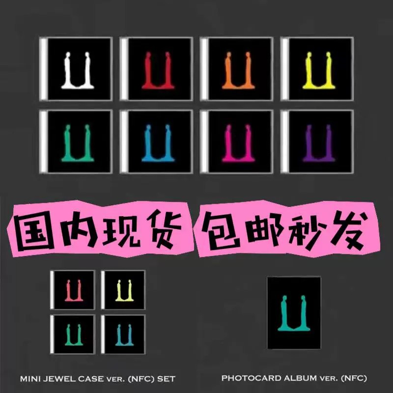 正版现货BigBang GDRAGON 权志龙专辑GD Ubermensch特典小卡power