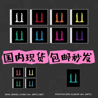 正版现货BigBang GDRAGON 权志龙专辑GD Ubermensch特典小卡power