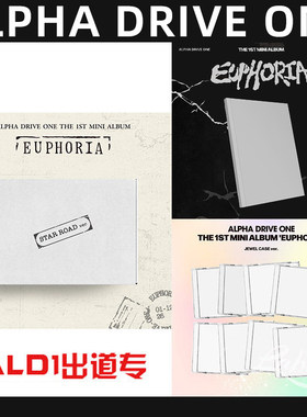 全新官方 ALD1出道专 ALPHA DRIVE ONE专辑 EUPHORIA1月12日发行