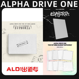 全新官方 ALD1出道专 ALPHA DRIVE ONE专辑 EUPHORIA1月12日发行