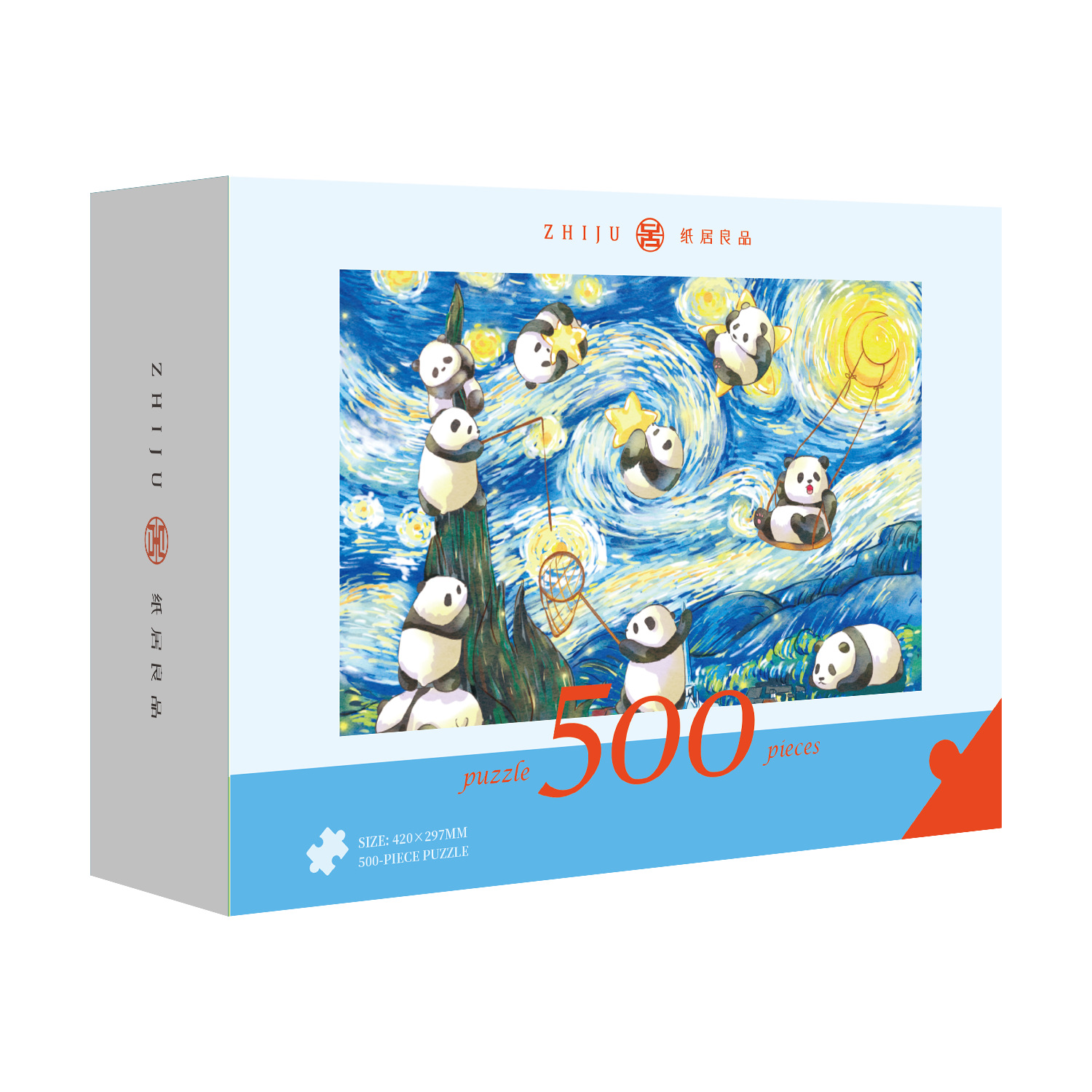 新款大熊猫国潮拼图风景春