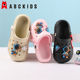 ABCKIDS儿童洞洞鞋 男童女童防滑外穿室内洗澡凉拖鞋 2025夏季 新款