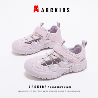 ABCKIDS儿童凉鞋2026夏季新款