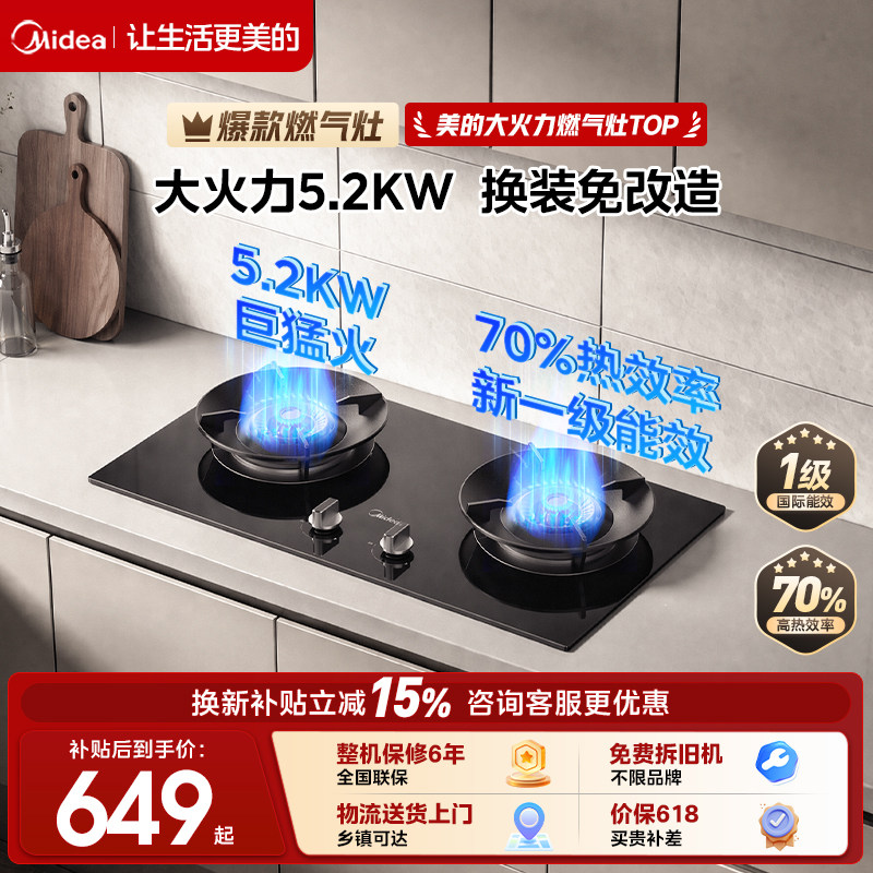 商品图