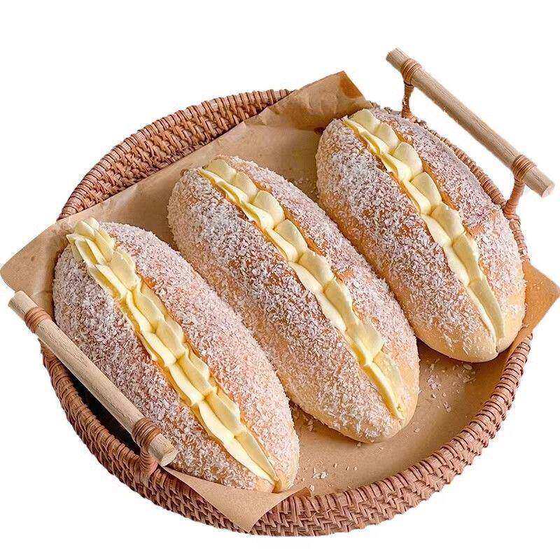 9.9抢10包】手做椰蓉奶油面包怀旧老式鲜奶油夹心早餐手工软面包