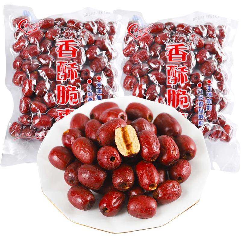 特产香酥脆枣陕西延安陕北无核空心干香酥脆枣零食嘎嘣脆