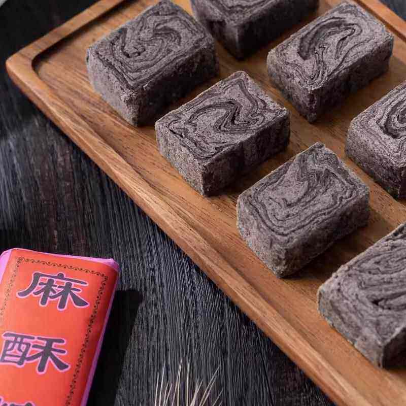 黑麻酥糖麻酥糖衢州特产网红传统纯手工中式糕点休闲零食无添加