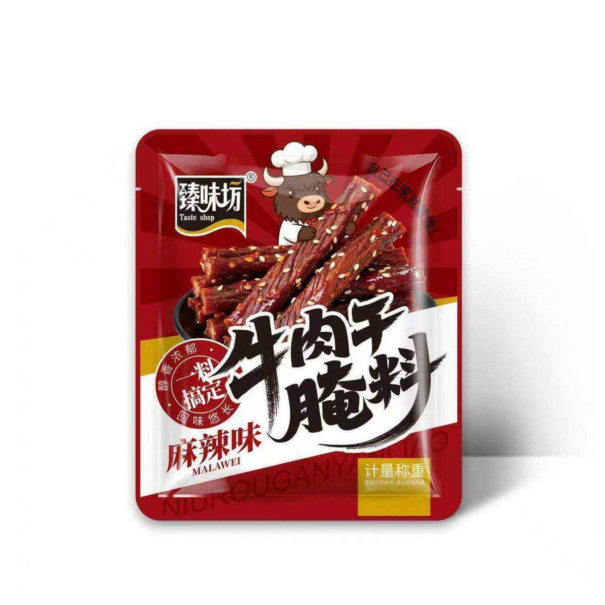 家用牛肉干腌制料风干自制五香麻辣手撕牛肉鸡肉猪肉兔肉干腌料