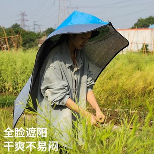 【爆款】防晒披风帽户外采茶种地防雨防晒隔热遮阳太阳帽夏季