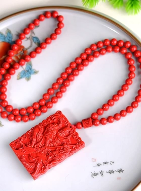 帝王砂关公吊坠忠义关二爷财神挂件低含量朱砂红砂挂件本命年礼物