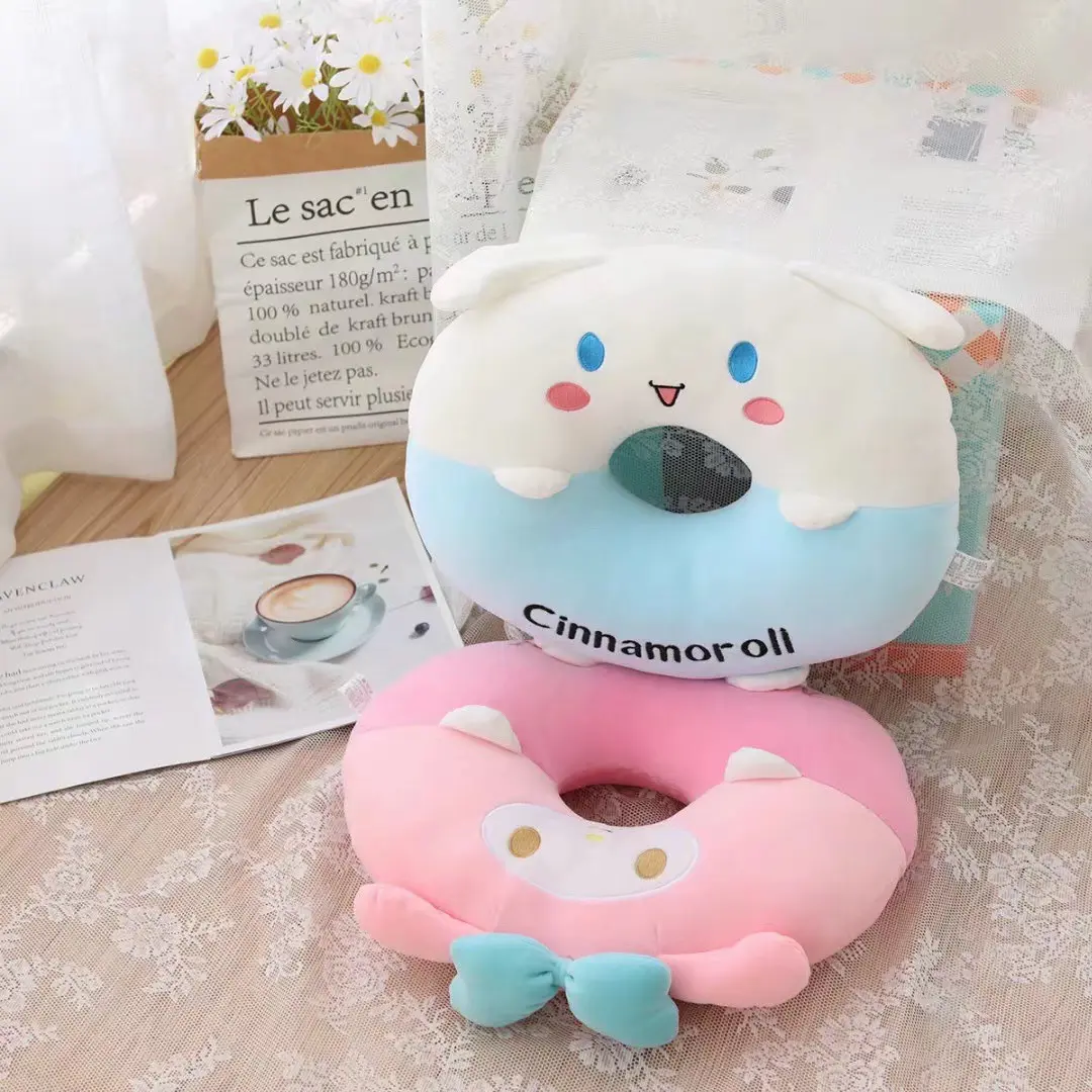 心可爱卡通美乐抱枕小白狗超柔甜甜圈靠垫毛绒坐垫屁股垫子椅垫