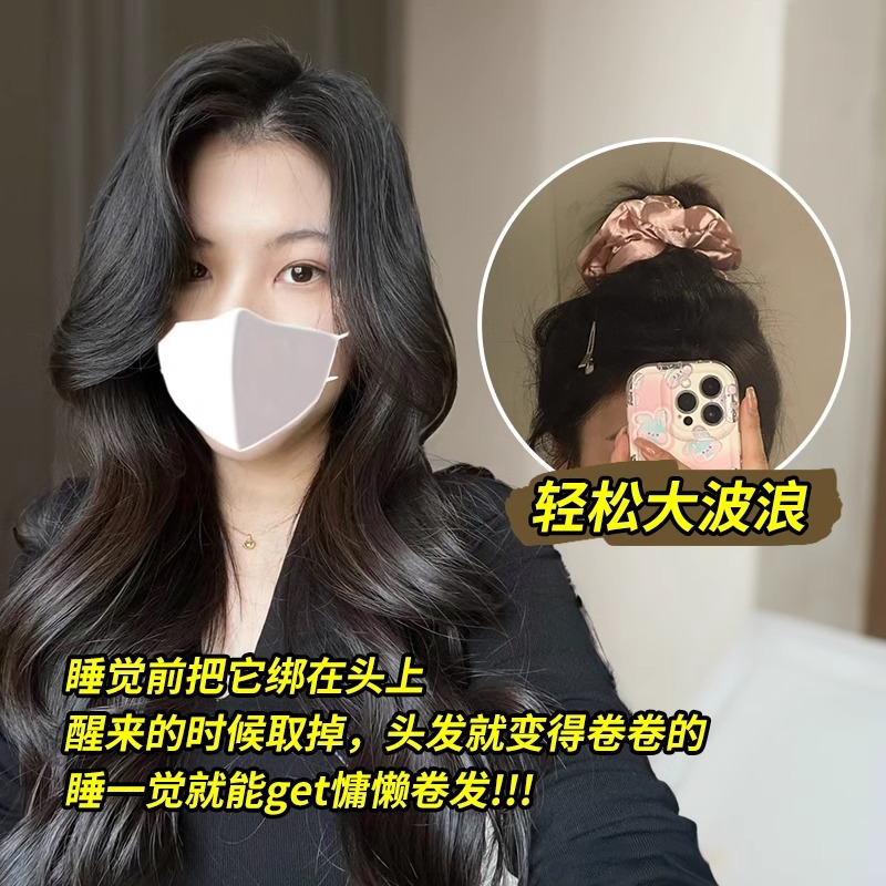 法式枕头睡眠超大肠发圈女高级感丸子头绳不伤发绳扎头发气质头饰