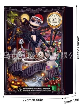 万圣节盲盒丧尸摆件恐怖丧尸倒计时24盲盒万圣节哥特式装饰摆件