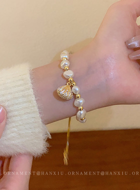 锆石不规则珍珠贝壳手链高级感时尚手串小众通勤新款百搭手环手饰