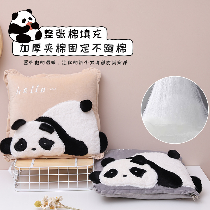 多功能抱枕被子两用二合一 沙发抱枕办公室厚款抱毯靠垫/抱枕毛绒