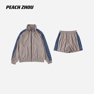 PEACHZHOU 莱赛尔运动感织带宽松束口立领拉链防晒外套松紧#4837Y