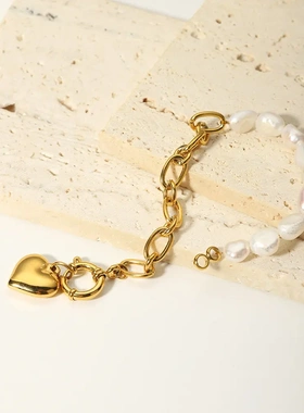 巴风格天然淡水珍珠手链18k金简约设计感光面爱心不锈钢手链女式