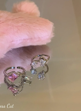 叠带粉色锆石几何流苏链条戒指女小众设计高级甜酷辣妹开口食指戒