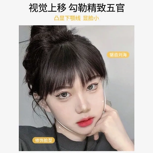 狗啃刘海假发女仿真发日系自然痕刘海片眉上短刘海假发片女士机制