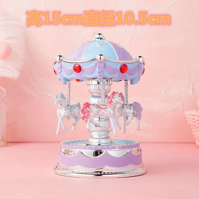 【包邮】梦幻七彩灯光旋转木马音乐盒儿童女孩创意实用生日礼物学