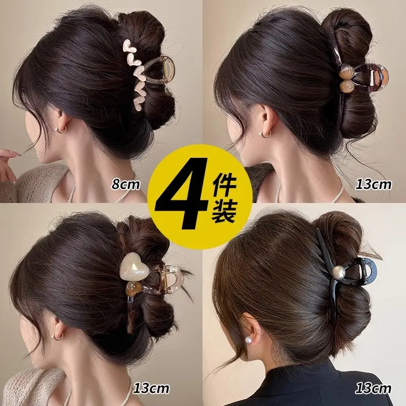 果冻色爱心抓夹女2025新款气质后脑勺盘夹发夹发量少夹子头饰发饰