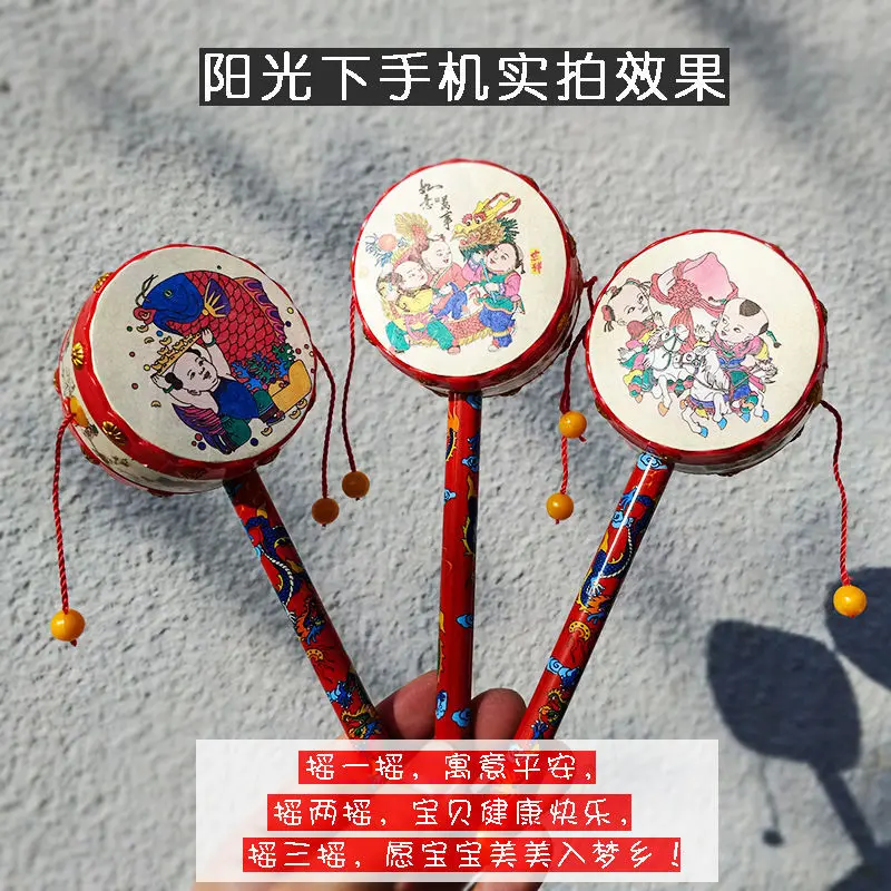 -6-12个月玩具婴儿童手摇铃女宝宝拨浪鼓安抚1岁男孩抓握训练8