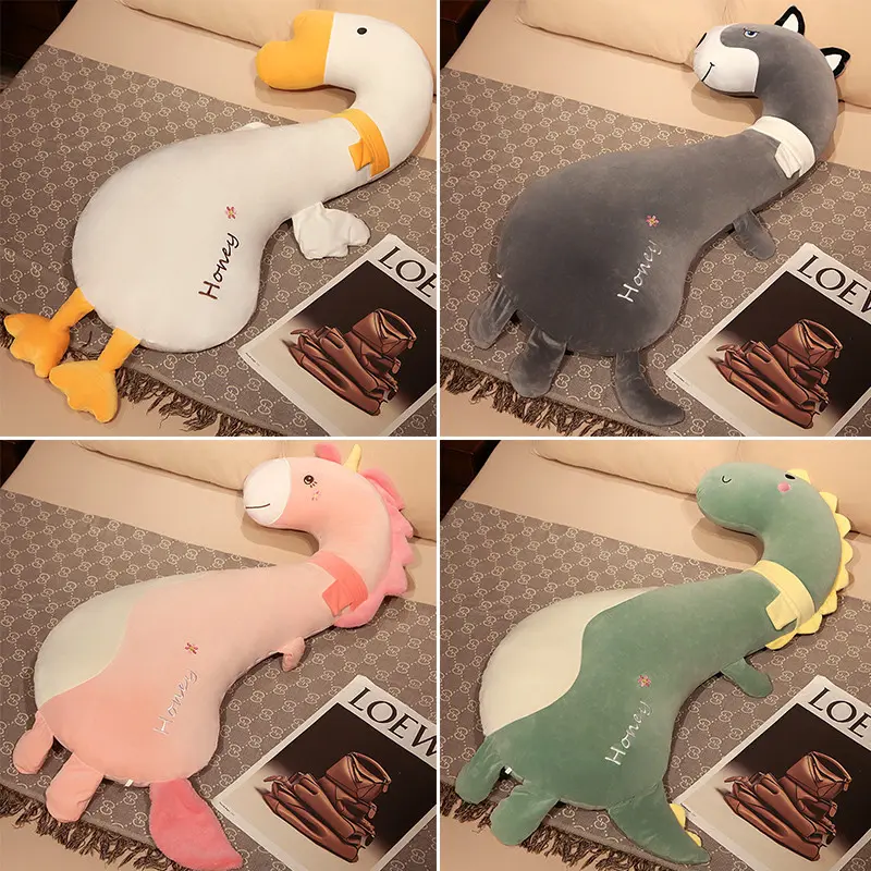 可爱长条抱枕女生睡觉床上夹腿侧睡枕头卧室男生款动物靠枕可拆洗