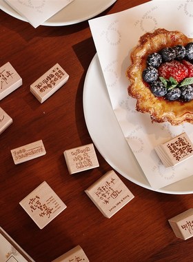 两只浣熊桃桃《常用文p字》英文实木印章图章手账装饰小卡日记榉