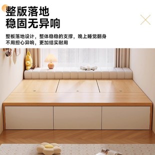 实木榻榻米床简约双人无床头储物收纳床1.2 8小户型定制单人 L35