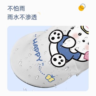 防晒骑p行遮阳防水2024新款 电动车手套夏季 透气摩托车手把套夏天