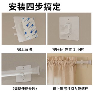 法式纱帘透光不透人免打孔安w装窗帘短款半帘飘窗窗户装饰美式田