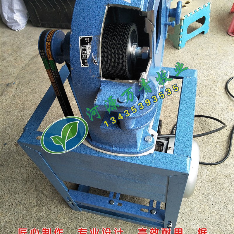 竹粉机 碎c竹机 竹糠机 竹子木头粉碎机 两相电220V鸡鸭牛羊养殖