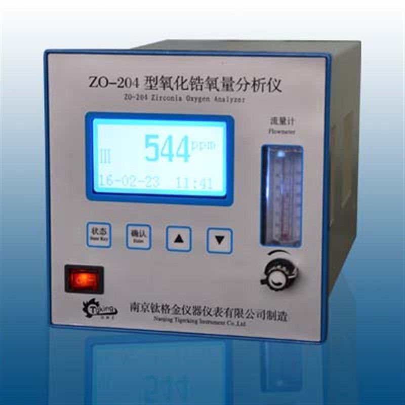 数显高精度ZfO-204氧化锆小型自动计量微量氧分析仪工程品质水分