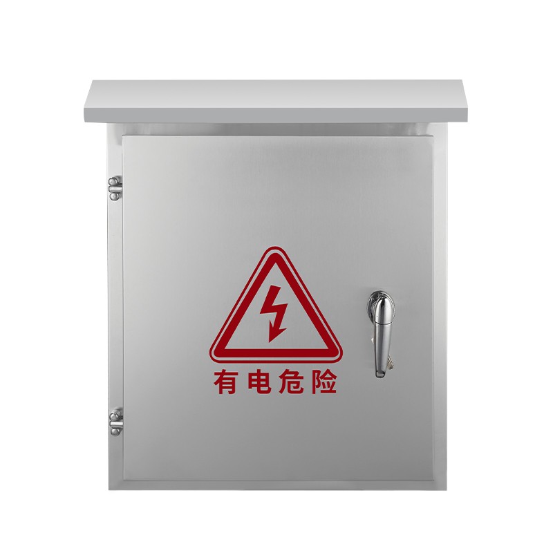 不锈钢配电箱304户室外防雨水监控箱工程用强电控制箱.电箱柜定制