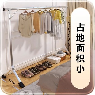 简易晾衣架落地伸缩凉衣t杆家用折叠凉衣服卧室挂架宿舍阳台晒衣