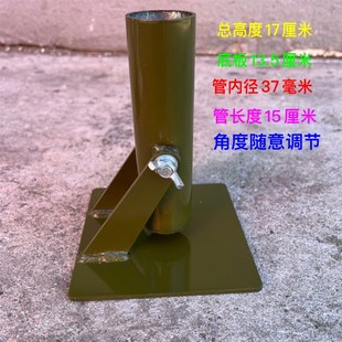 二踢脚防串火h炮架子安全放炮底座放炮神器小刚炮双响神器发射器