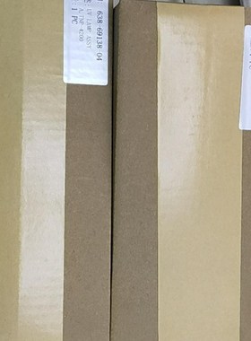 岛津TNaP4200 新款UV灯 638-69138--32