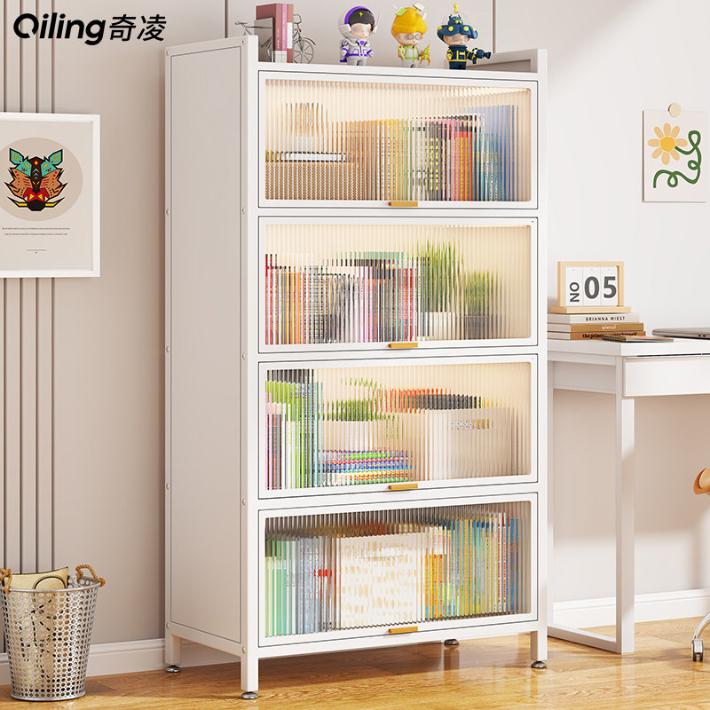 家用钢制书柜多层落地儿童书架带门E防尘卧室收纳柜客厅简约展示,住宅家具,单个书柜,淘宝优惠券,粉丝福利购,淘宝优惠卷