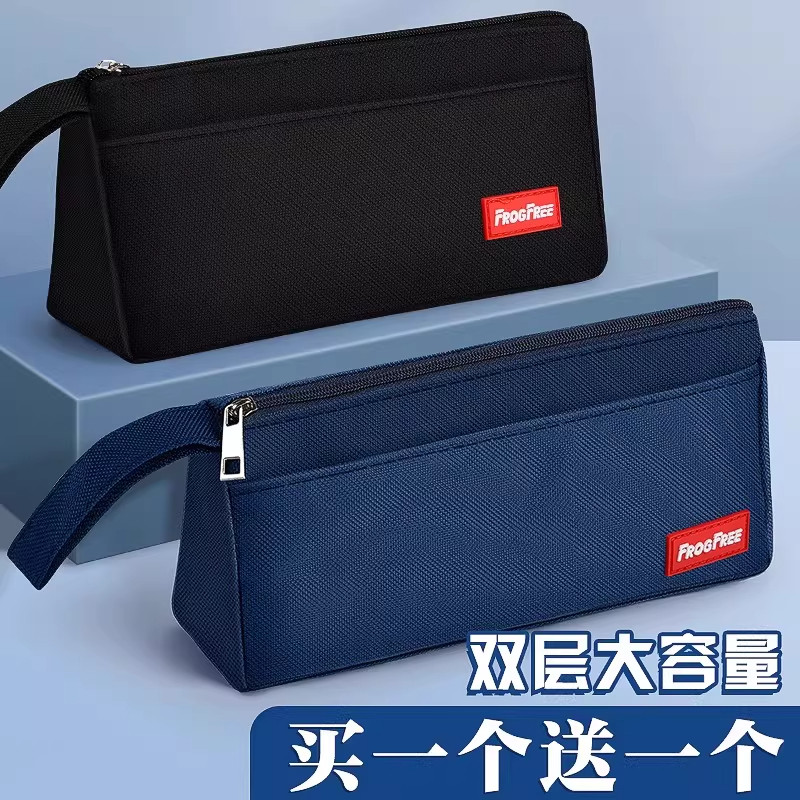 日系简约帆布手提大容量笔袋