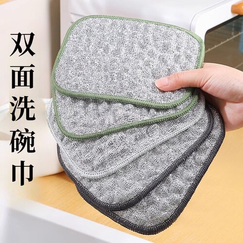 钢丝洗碗布厨房专用银丝棉纱洗碗