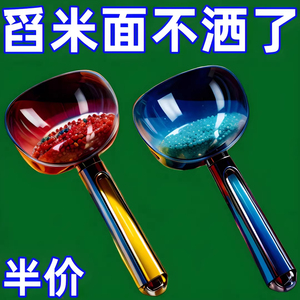 多功能厨房舀米量勺封口夹