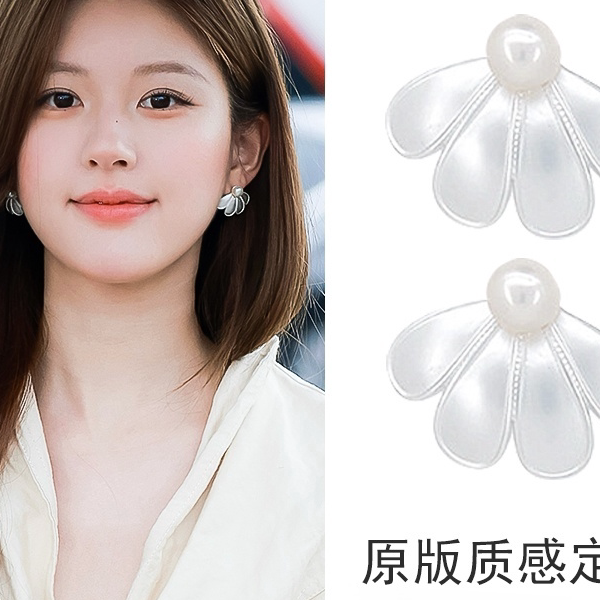 许我耀眼许妍赵露思同款拉丝花朵耳环女2025新爆款高级感轻奢耳饰,饰品/流行首饰/时尚饰品新,耳钉,淘宝优惠券,粉丝福利购,淘宝优惠卷