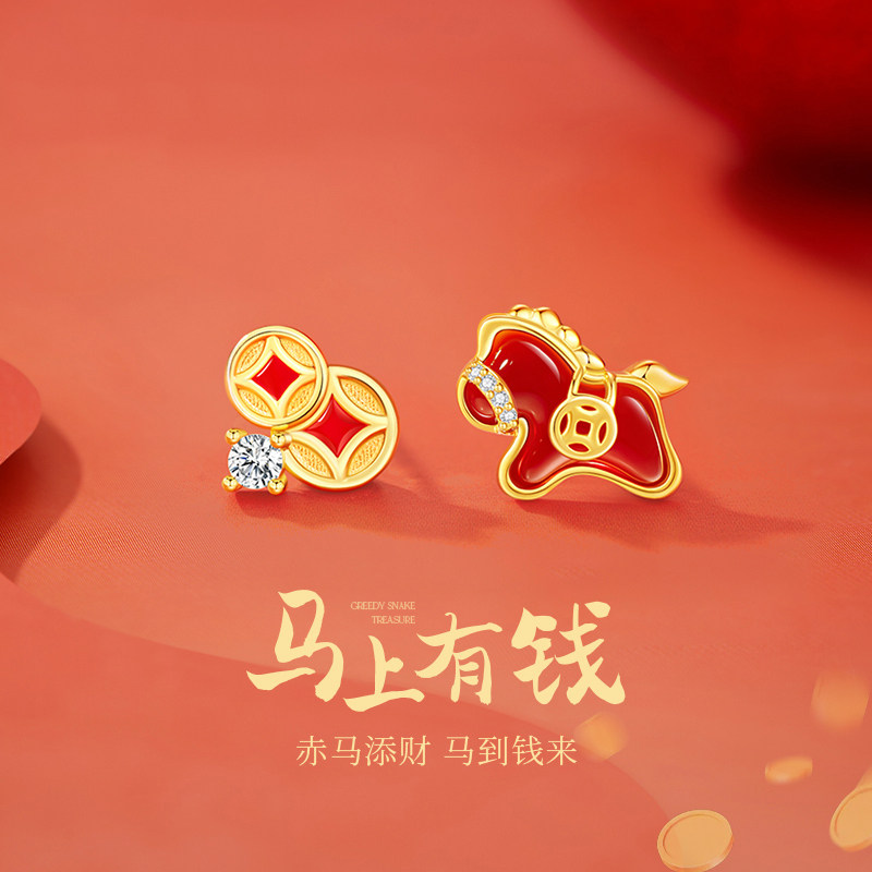 新年马年铜钱小马耳钉女轻奢