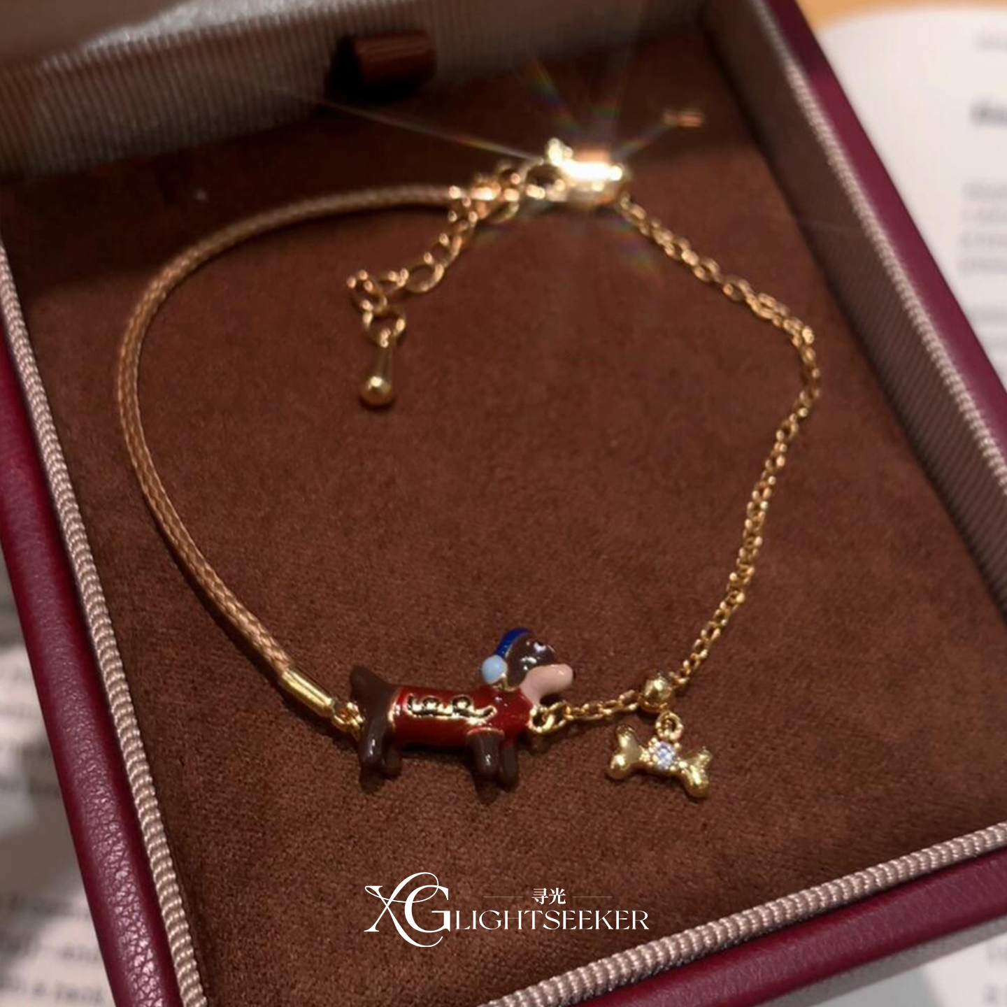 中古微镶骨头滴釉腊肠狗手链女小众复古时尚轻奢高级感秋冬手饰