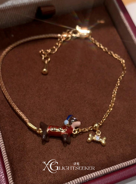 中古微镶骨头滴釉腊肠狗手链女