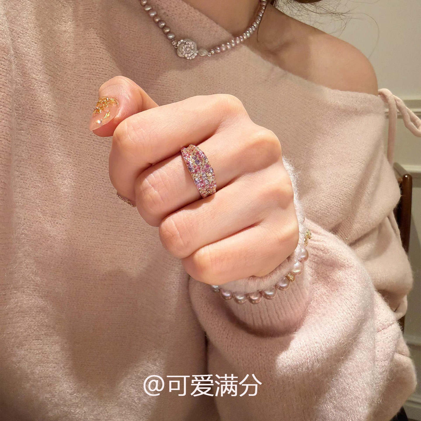 浪漫爆闪粉紫戒指女复古重工轻奢高级感食指戒小众精致气质指环,饰品/流行首饰/时尚饰品新,戒指/指环,淘宝优惠券,粉丝福利购,淘宝优惠卷