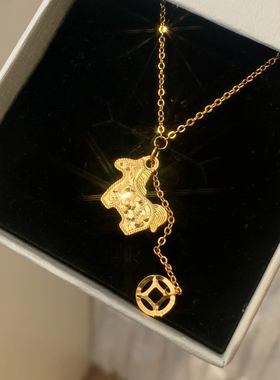 本命年爆闪碎冰冰小金马铜钱项链