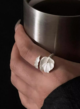 ins风简约银色荷叶戒指