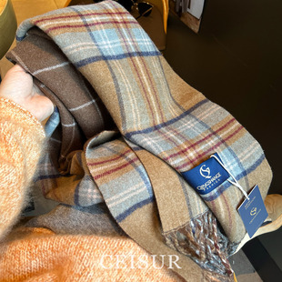 秋冬绵羊毛格子围巾女美拉德高级感英伦风双面格子披肩保暖围脖